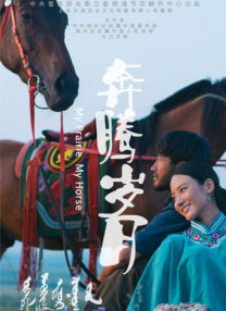 亚洲字幕